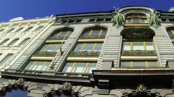 La maison de livre à Saint-Pétersbourg. Maison Zinger . — Video