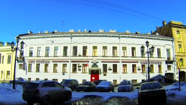 Fasáda staré budovy v Petrohradu — Stock video