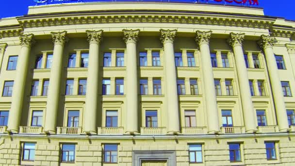 Façade d'un vieux bâtiment à Saint-Pétersbourg — Video