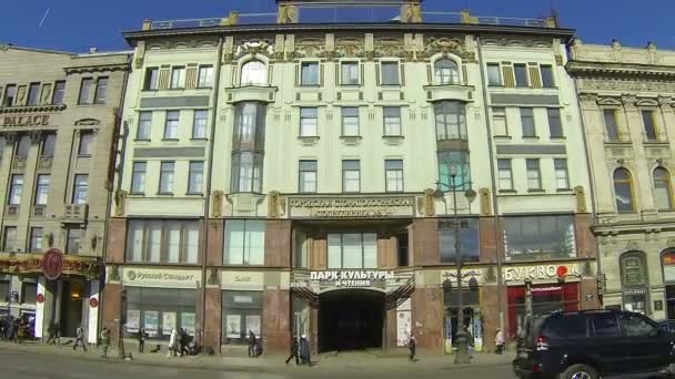 Фасад старого будинку в Санкт-Петербурзі — стокове відео