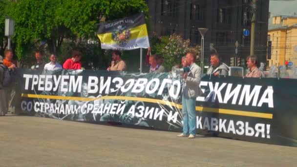 Rassemblement pour le régime des visas en Russie — Video