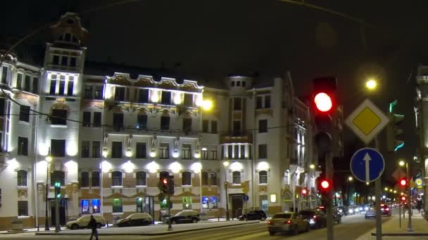 Αυστριακή πλατεία, Αγία Πετρούπολη, Ρωσία — Αρχείο Βίντεο