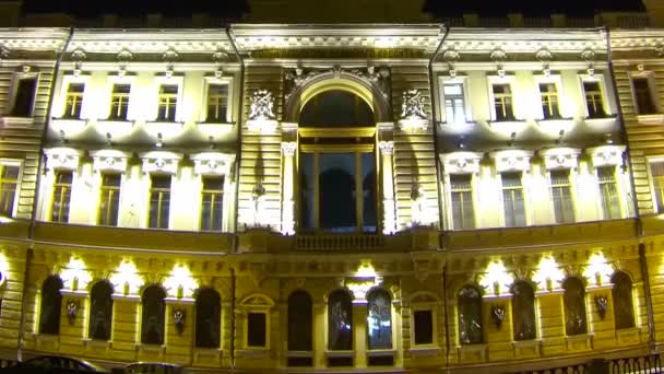 Staré budovy podél Сергеевич kanálků, Petrohrad, Rusko — Stock video