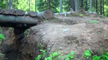 askeri kuvvetler, hendek orman