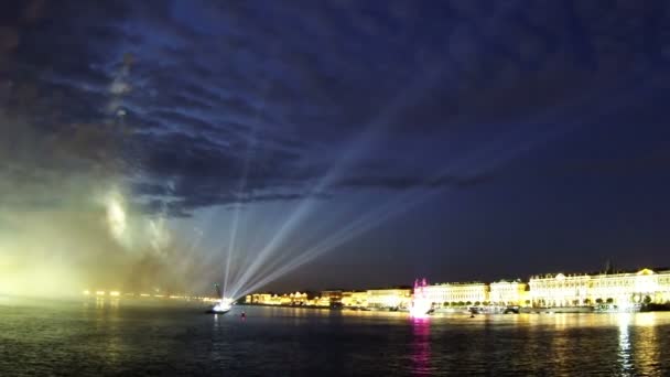 Le voilier aux voiles cramoisies — Video