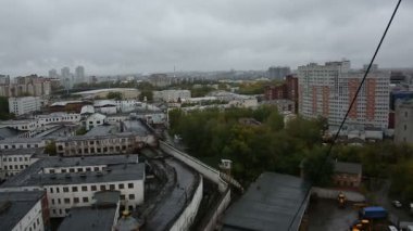 Şehir manzarası yukarıdan