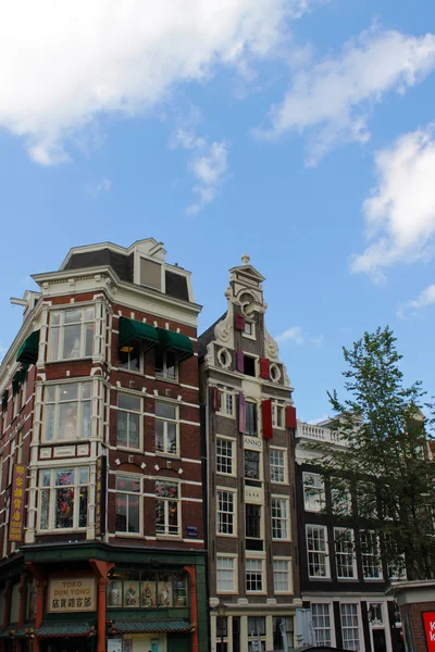 Amsterdam — Stock fotografie