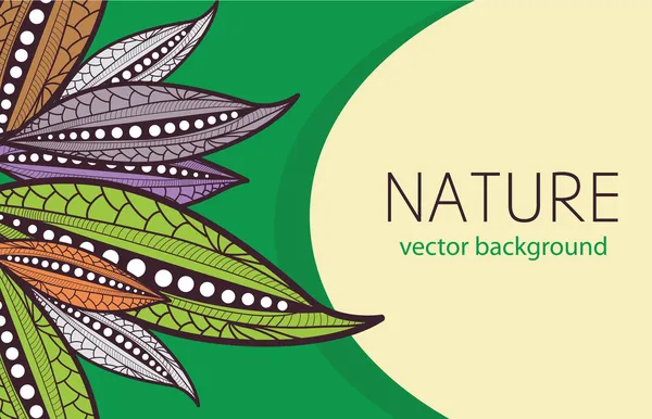 Fondo de naturaleza — Vector de stock