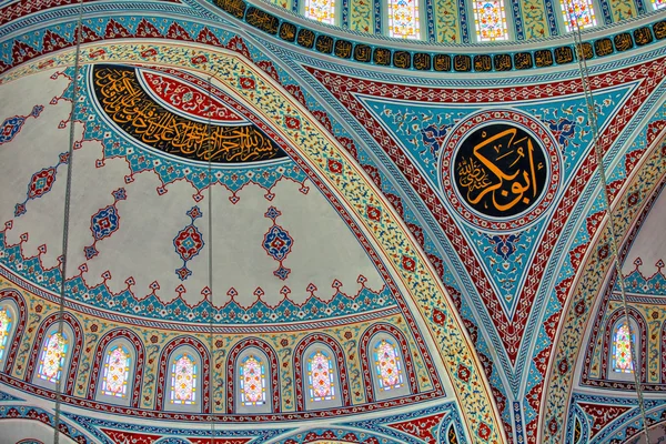 Moskeija Turkissa — kuvapankkivalokuva