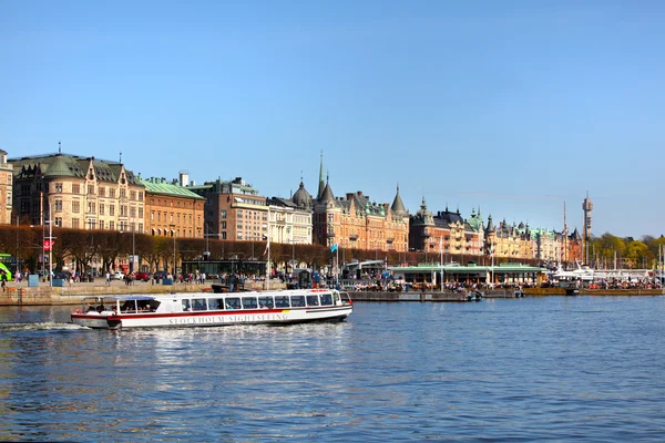 Buildings in Stockholm — Stock Photo, Image