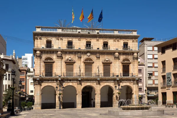 Ayuntamiento de Castellón — Foto de Stock