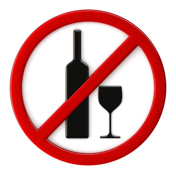 Alcohol not allowed — Stock Photo, Image