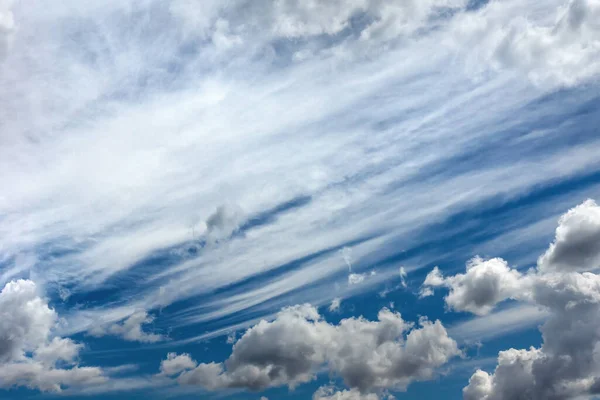 Nuages Dramatiques Dans Ciel Dessus Bulgarie — Photo