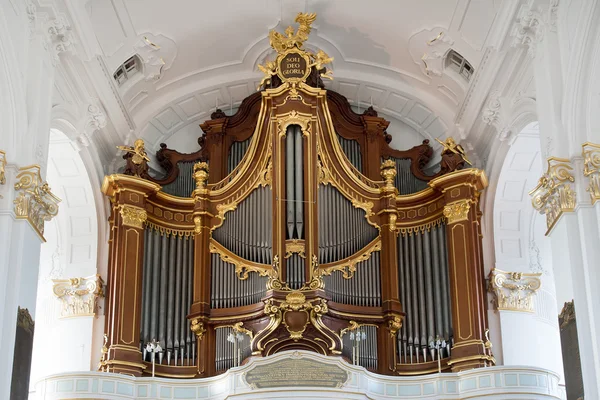 Organ — Stock Photo, Image