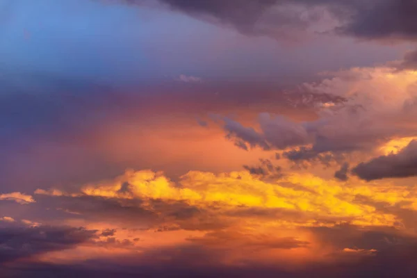 Nuages Ciel Dramatiques Coucher Soleil — Photo