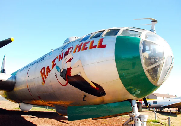 Old, airplane,airport, airfield. — Stock Photo, Image