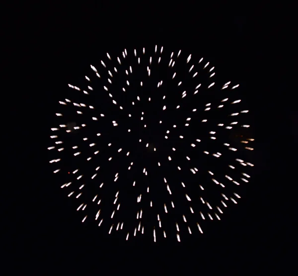 Salut, feux d'artifice . — Photo