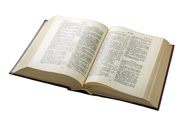 Open bible — Stock Photo, Image