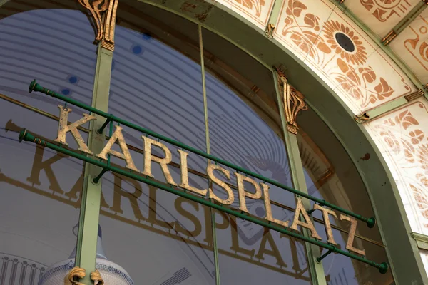Karlsplatz istasyonu — Stok fotoğraf