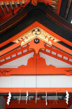 yasaka Tapınak, kyoto, Japonya