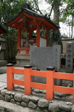 yasaka Tapınak, kyoto, Japonya