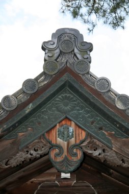 İmparatorluk Sarayı, kyoto, Japonya