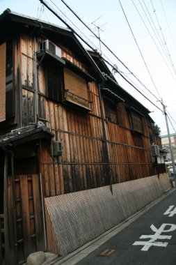 machiya, Japonya