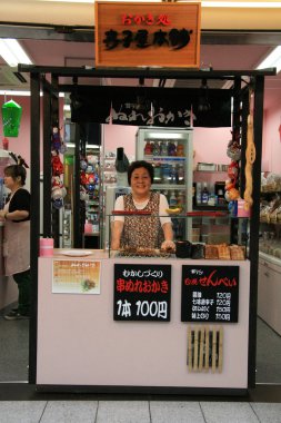 Gıda satıcı - asakusa, tokyo city, Japonya