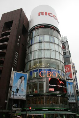 Alışveriş Merkezi - ginza bölgesinde, tokyo, Japonya
