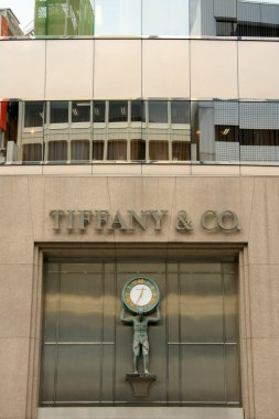 Alışveriş Merkezi - ginza bölgesinde, tokyo, Japonya