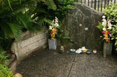 a-Bomb dome, hiroshima, Japonya