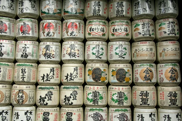 Prayer Lanterns - Heian Temple, Kyoto, Japan — Stock Photo, Image