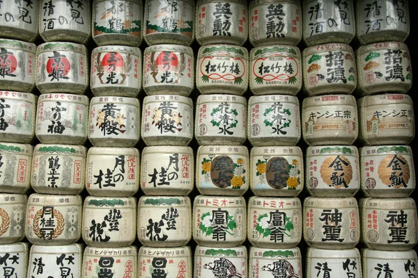 Linternas de oración - Templo Heian, Kioto, Japón — Foto de Stock