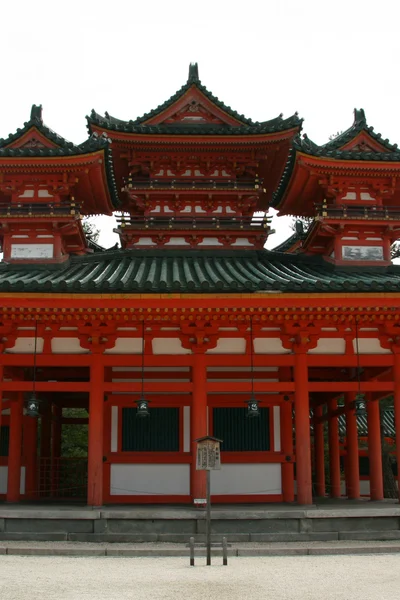 Tempio Heian, Kyoto, Giappone — Foto Stock