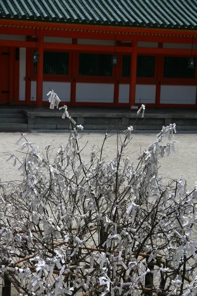 Gebetknoten aus Papier - Heian Tempel, Kyoto, Japan — Stockfoto