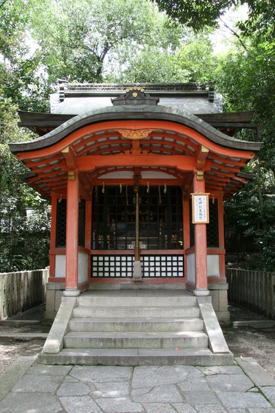 Sanctuaire de Yasaka, Kyoto, Japon — Photo