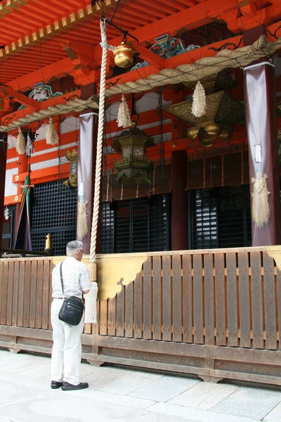 Campana di preghiera Santuario di Yasaka, Kyoto, Giappone — Foto Stock