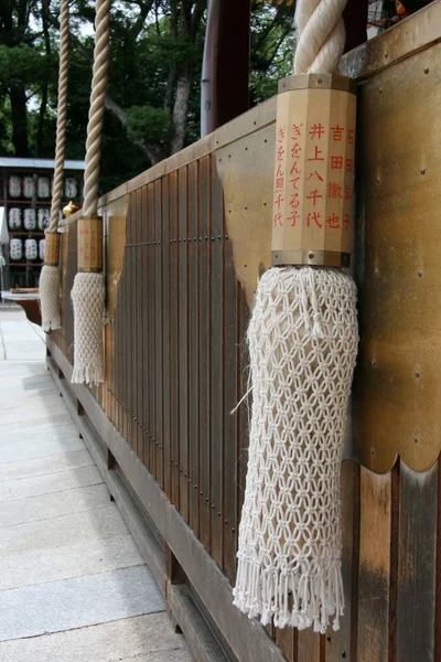 Sino de oração - Santuário de Yasaka, Kyoto, Japão — Fotografia de Stock