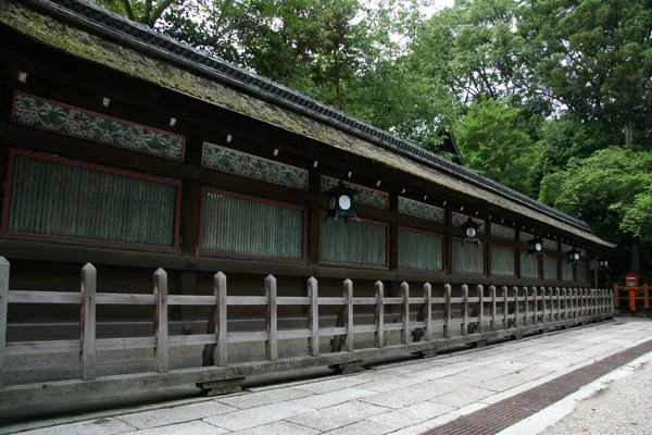 Sanctuaire de Yasaka, Kyoto, Japon — Photo