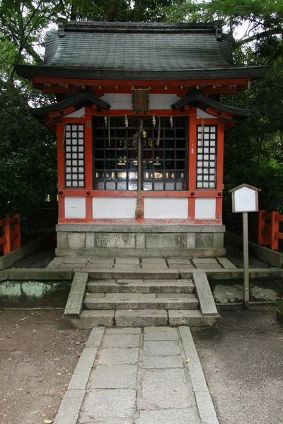 Sanctuaire de Yasaka, Kyoto, Japon — Photo