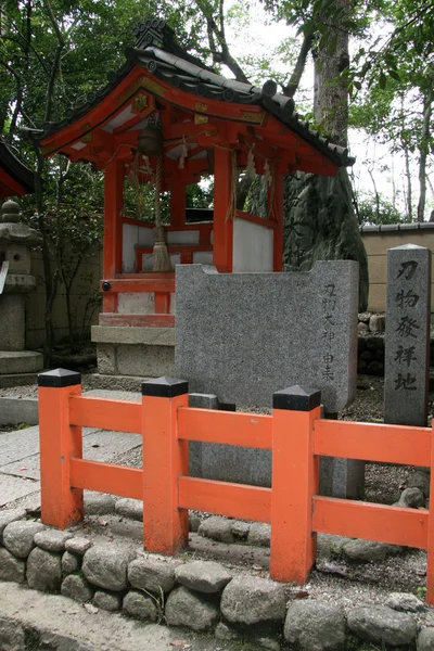 Santuário de Yasaka, Kyoto, Japão — Fotografia de Stock