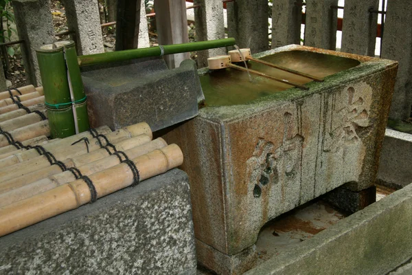 Tsukubai - Yasaka Shrine, Kyoto, Japan — Stock Photo, Image