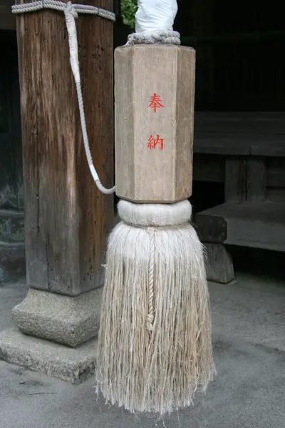 Temple Kinkakuji, Kyoto, Japon — Photo