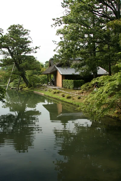 Kastura císařské vesnice, kyoto, Japonsko — Stock fotografie
