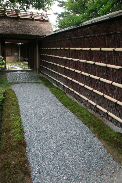 Kastura Imperial Village, Kyoto, Japão — Fotografia de Stock