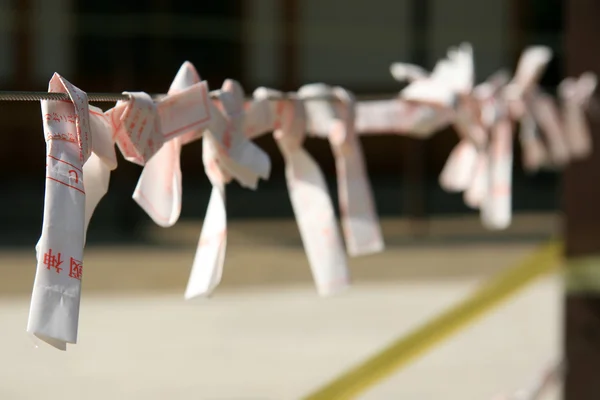 Nós de oração de papel - Santuário de Yasakunijinga, Sapporo, Japão — Fotografia de Stock