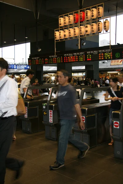 Rauschen - kyoto station, kyoto, japan — Stockfoto