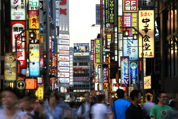 Shinjuku, Tokio, Japonia — Zdjęcie stockowe