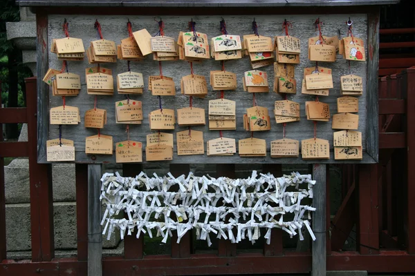 Καλή τύχη προσευχή σύμβολο--Σενσότζι Παρεκκλήσι, Τόκιο, Ιαπωνία — Φωτογραφία Αρχείου