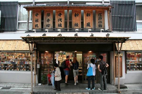 Sklep z pamiątkami - asakusa, Tokio, Japonia — Zdjęcie stockowe